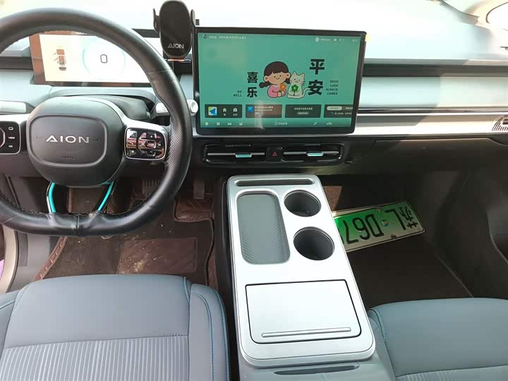 GAC Aion Y 2025 2025款 Plus 510 乐享版 58.9kWh