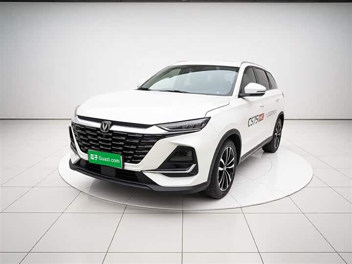 2026 Changan CS75