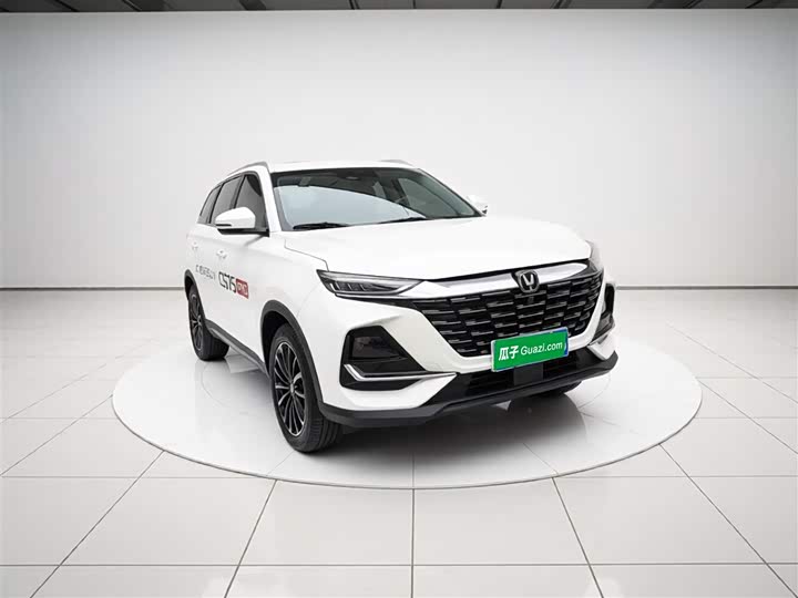 2026 Changan CS75