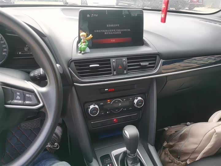Mazda CX-4 2021 2021款 2.0L 自动两驱蓝天探索版