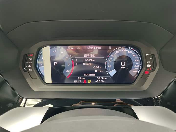 Audi A3 2026 2026款 Sportback 35TFSI 飞驰悦享型