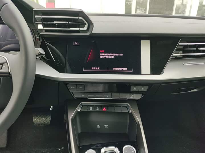 Audi A3 2026 2026款 Sportback 35TFSI 飞驰悦享型