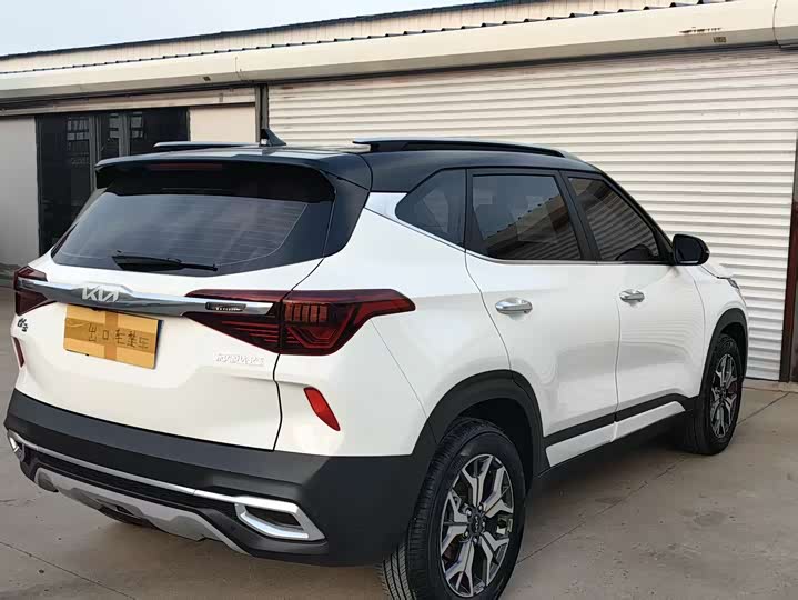 Zdjęcie 4 - Kia KX3