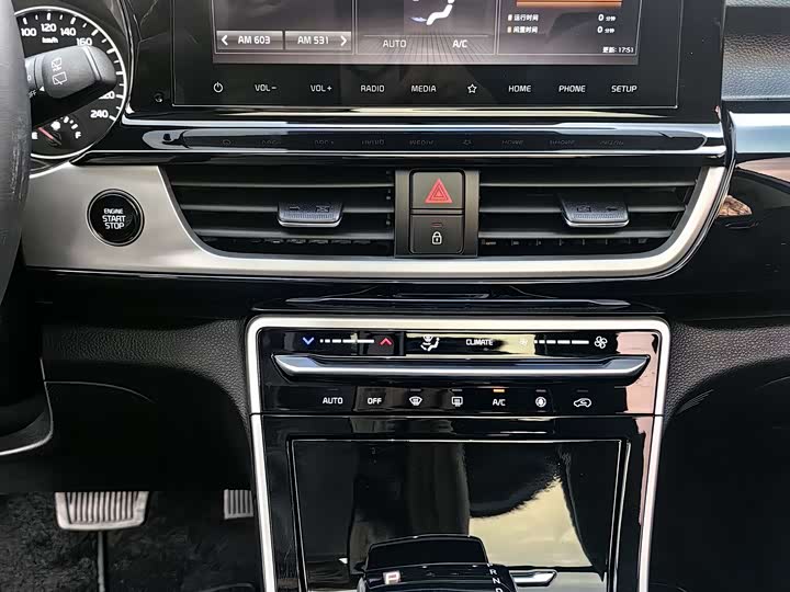 Zdjęcie 8 - Kia KX3