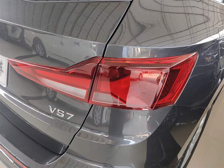 Jetta VS7 2026 2026款 280TSI 自动荣耀版