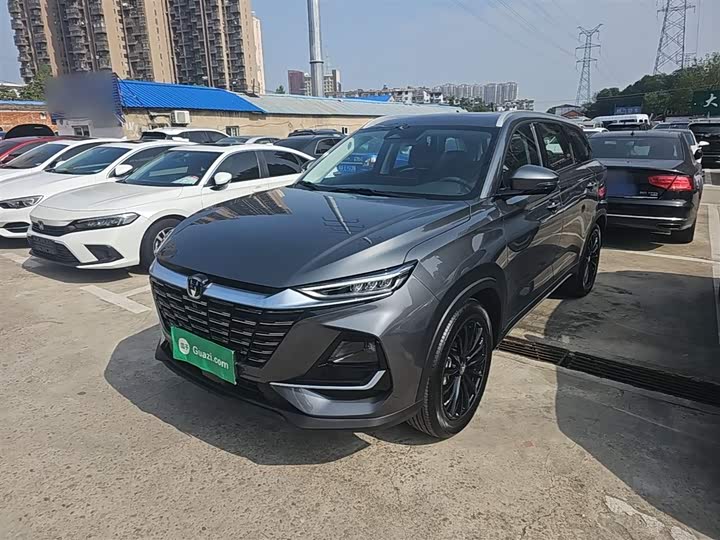 2026 Changan CS75
