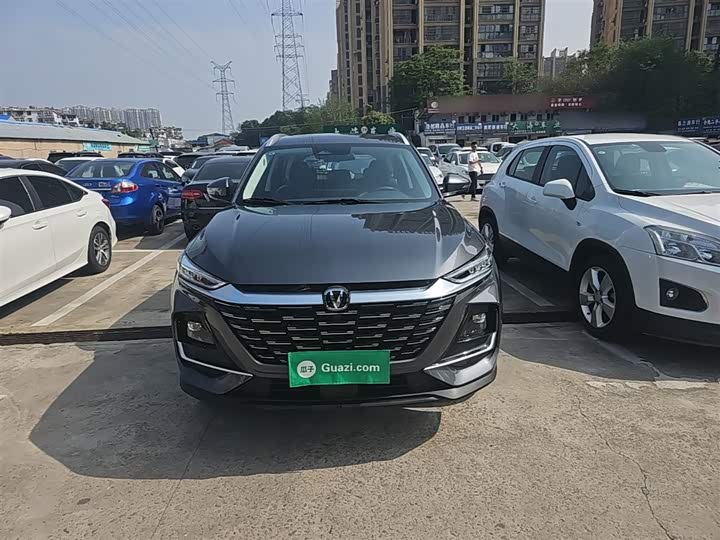 2026 Changan CS75