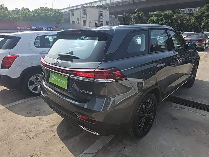 2026 Changan CS75