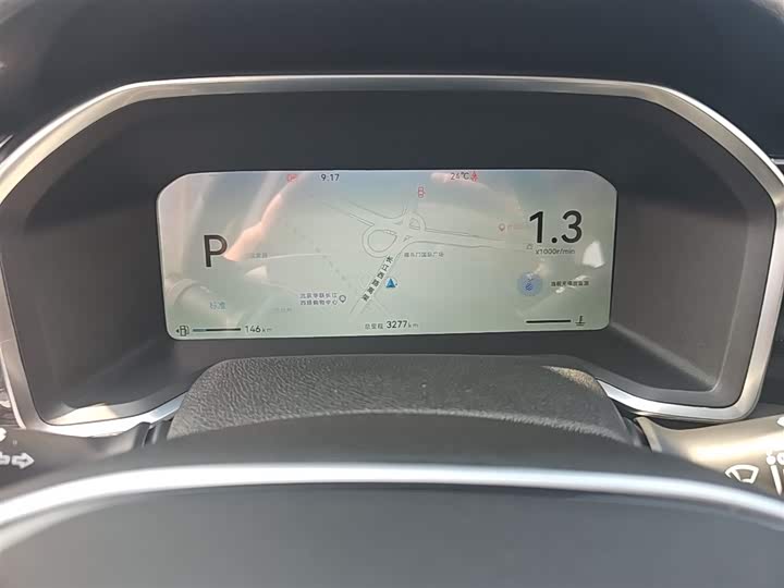 Changan CS75 2026 2026款 PRO 1.5T DCT 尊享型 7座