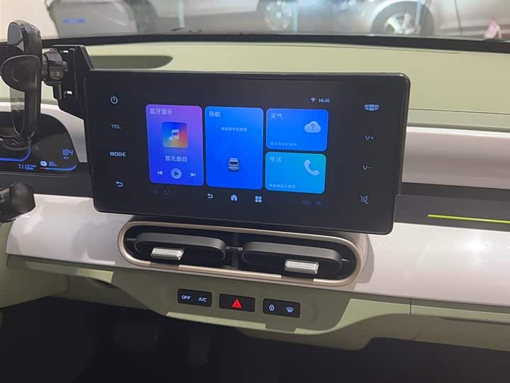 Geely Galaxy Panda Mini 2025 2025款 熊猫mini 210km 元气熊