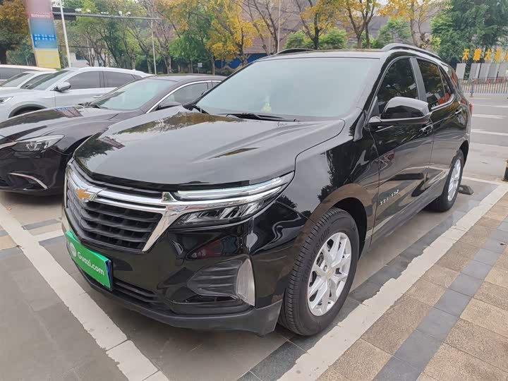 2023 Chevrolet Equinox