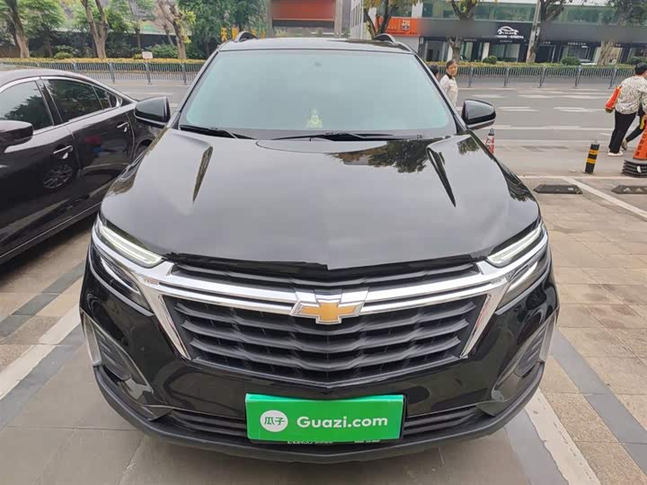 2023 Chevrolet Equinox