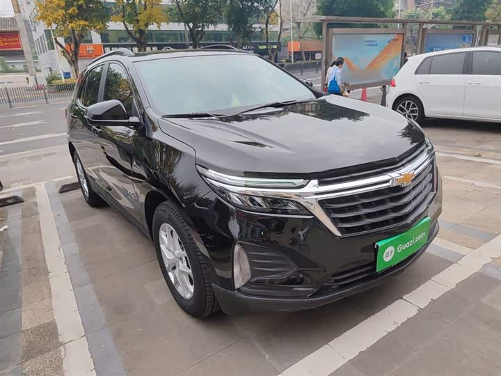 2023 Chevrolet Equinox