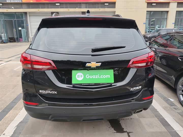 Chevrolet Equinox 2023 2023款 1.5T 驰界版