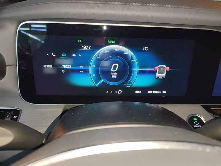 2023 BAIC Arcfox Alpha S
