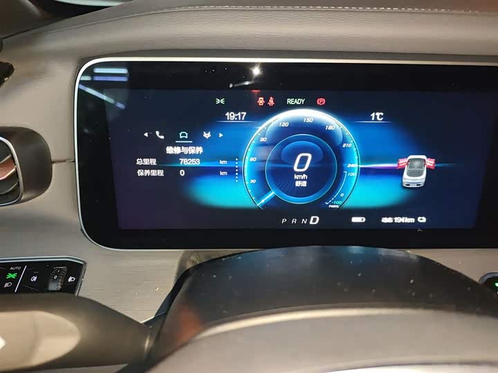 2023 BAIC Arcfox Alpha S