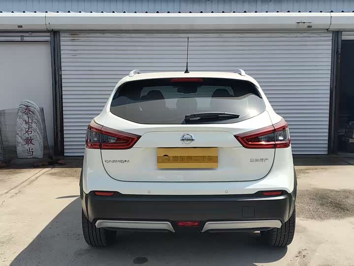 Фото 5 - Nissan Qashqai