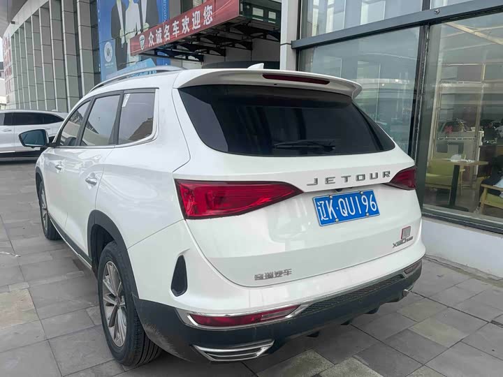 Jetour X90 2020 2020款 1.5T 手动影趣版 5座