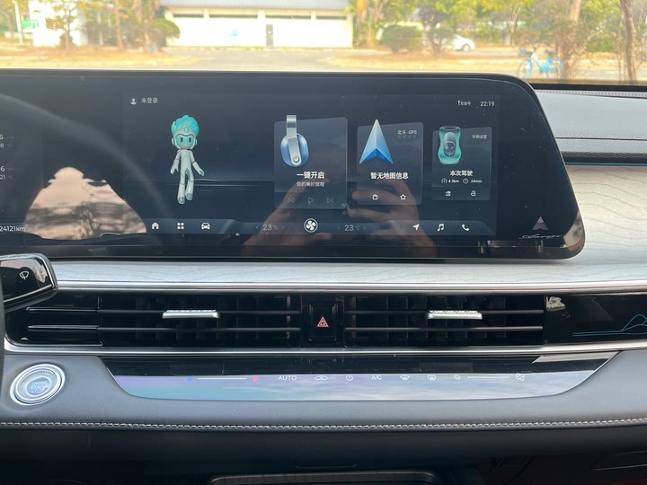 Фото 16 - Chery Arrizo 8