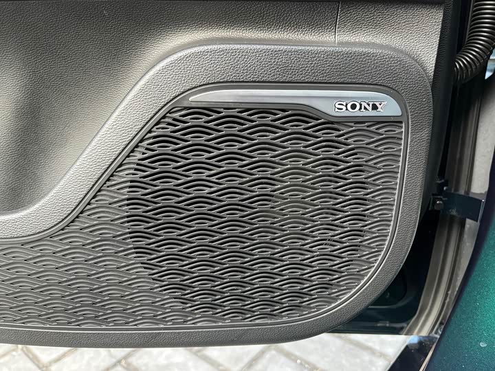 Фото 19 - Chery Arrizo 8