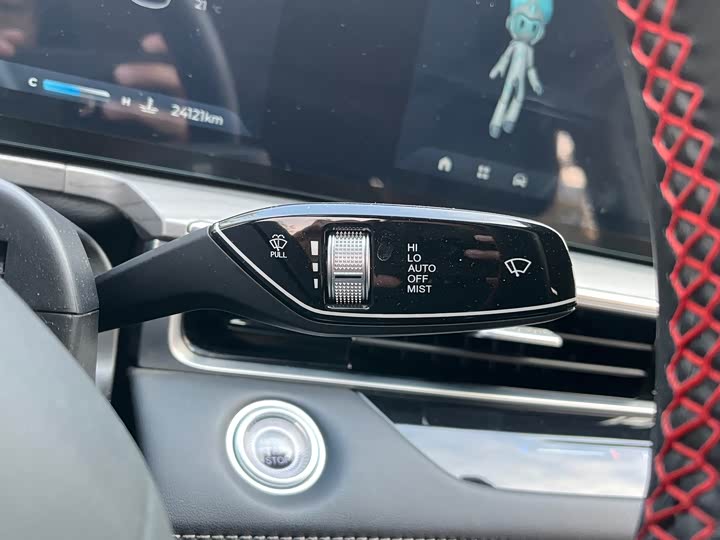 Фото 21 - Chery Arrizo 8