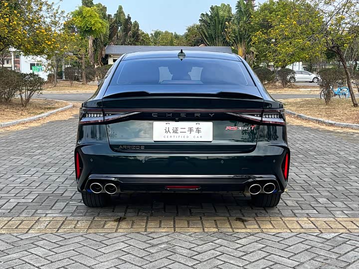 Фото 5 - Chery Arrizo 8