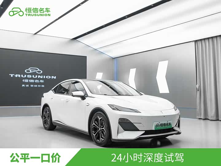 Changan Deepal SL03 2023 2023款 200Max增程版