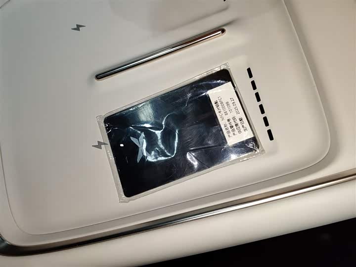 XPeng F57 2024 2024款 长续航 Max