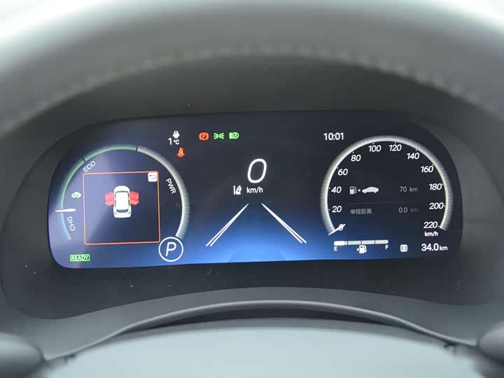 Toyota Crown Kluger 2026 2026款 2.5L HEV四驱尊贵版