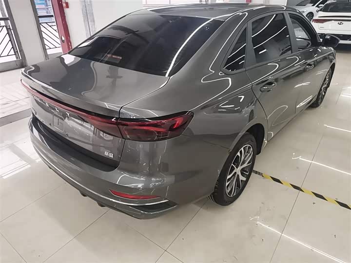 Geely Emgrand 2026 2026款 400万纪念款 1.5L CVT超越型