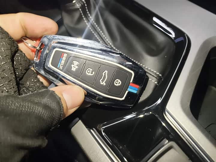 Geely Emgrand 2026 2026款 400万纪念款 1.5L CVT超越型