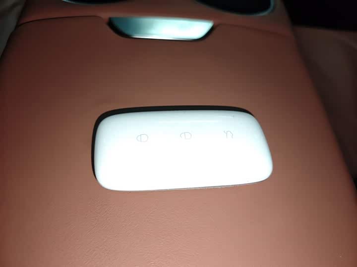 Фото 9 - Geely Galaxy L6