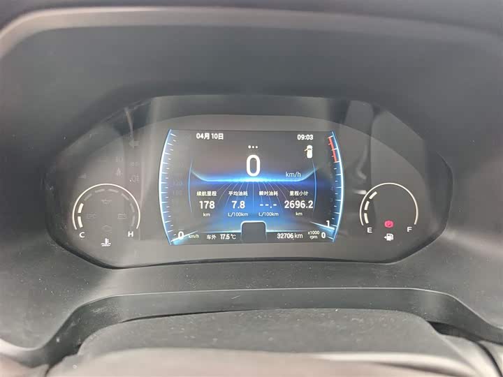 Фото 8 - Chery Tiggo 8