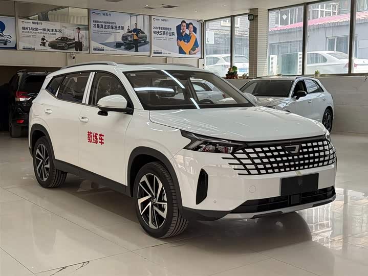 Jetta VS8 2026 2026款 280TSI 自动至尊版