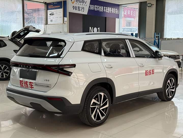 Jetta VS8 2026 2026款 280TSI 自动至尊版