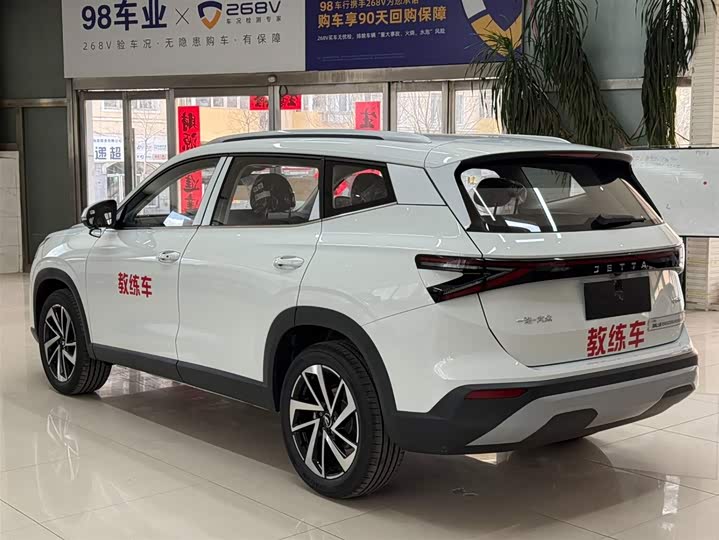 Jetta VS8 2026 2026款 280TSI 自动至尊版
