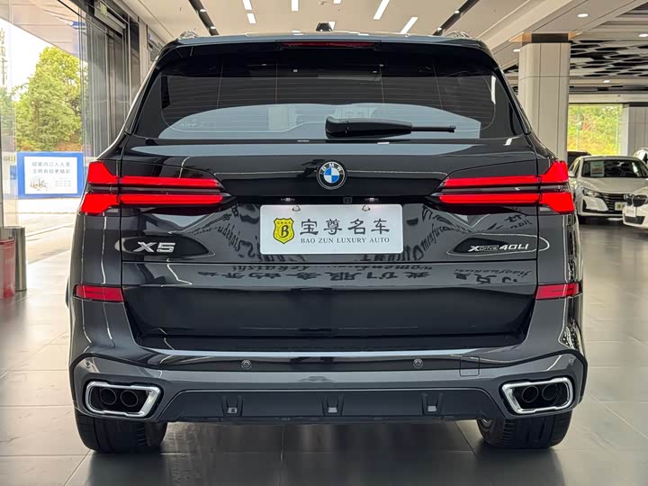 BMW X5 2026 2026款 xDrive 40Li M运动曜夜套装