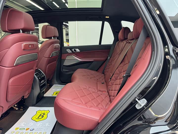 BMW X5 2026 2026款 xDrive 40Li M运动曜夜套装