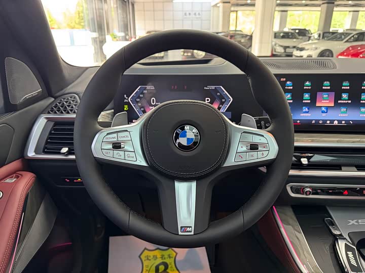 BMW X5 2026 2026款 xDrive 40Li M运动曜夜套装