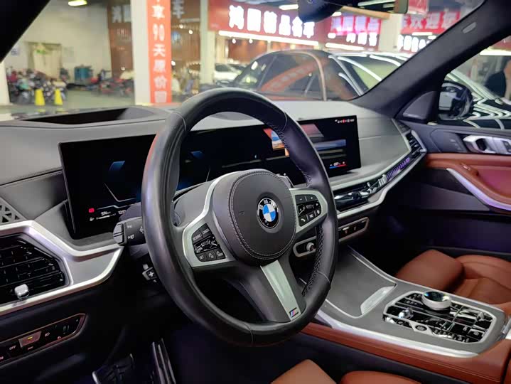 Фото 6 - BMW X7