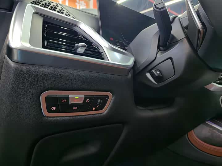 Фото 7 - BMW X7