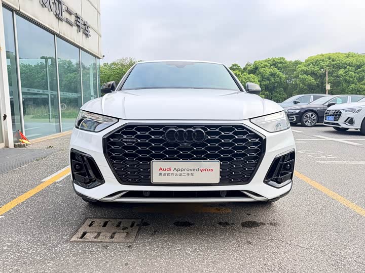 Audi Q5L Sportback 2024 2024款 40 TFSI 豪华型