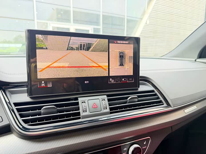 Audi Q5L Sportback 2024 2024款 40 TFSI 豪华型