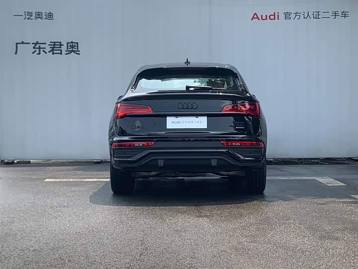 Audi Q5L Sportback 2024 2024款 40 TFSI 豪华型