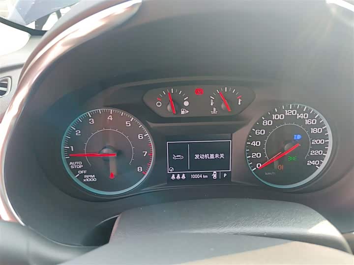 Chevrolet Malibu XL 2023 2023款 1.5T 锐动版