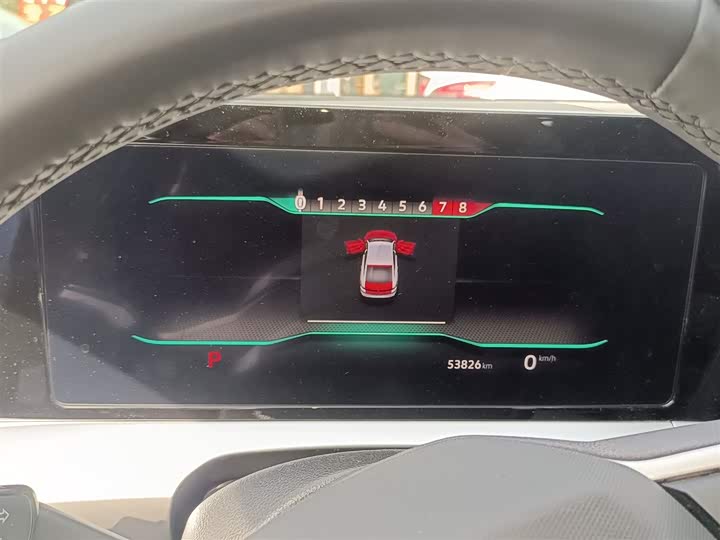 Volkswagen Lamando L 2024 2024款 凌渡L 280TSI DSG炫辣版