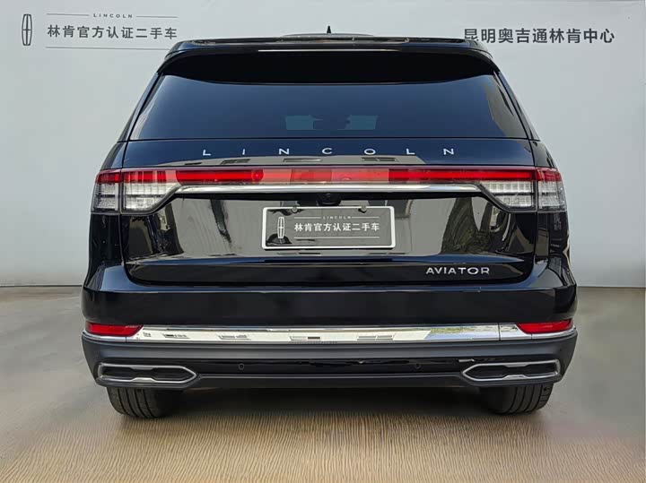 Zdjęcie 5 - Lincoln Aviator