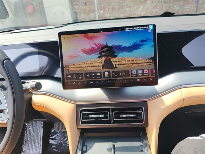 BYD Song L DM-i Hybrid 2024 2024款 112km 超越型