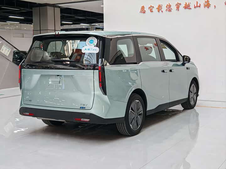Maxus Mifa 7 2024 2024款 超混 长续航版 悦享版