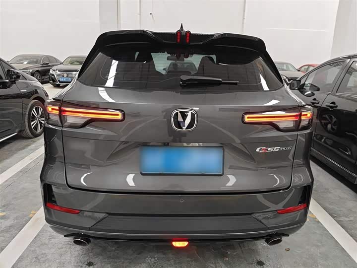 Changan CS55 Plus 2024 2024款 第三代 1.5T DCT尊贵型
